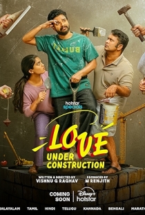 Love Under Construction