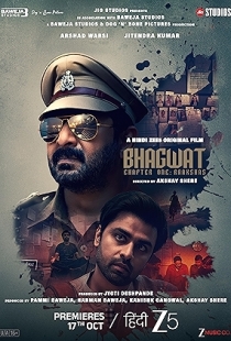 Bhagwat Chapter One: Raakshas