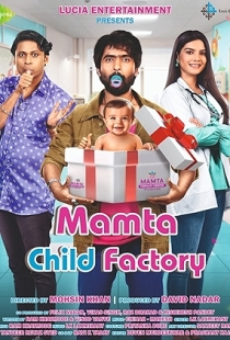 Mamta Child Factory
