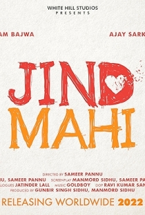 Jind Mahi