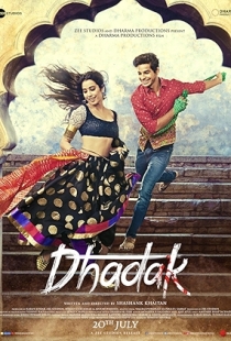 Dhadak