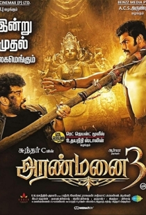 Aranmanai 3