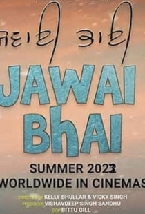 Jawai Bhai