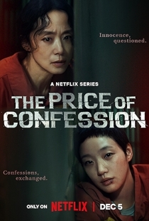 The Price of Confession