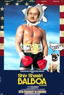 Shiv Shastri Balboa