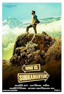 Who is Subramanyam?