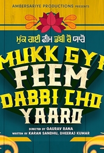 Mukk Gyi Feem Dabbi Cho Yaaro