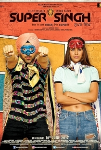 Super Singh