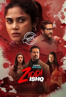 Ziddi Ishq