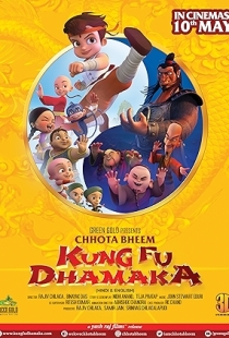 Chhota Bheem Kung Fu Dhamaka