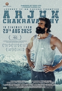 Arjun Chakravarthy