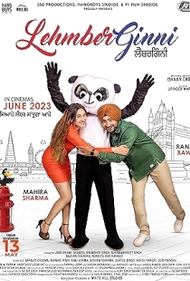 LehmberGinni