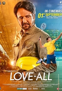 Love-All