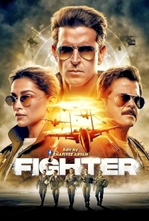 Fighter