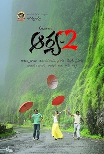 Arya 2