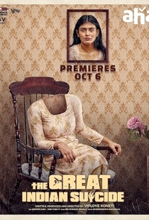 The Great Indian Suicide