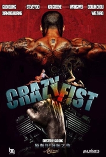 Crazy Fist