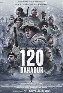 120 Bahadur