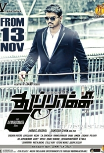 Thuppakki