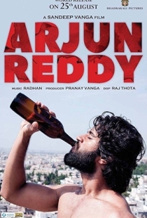 Arjun Reddy