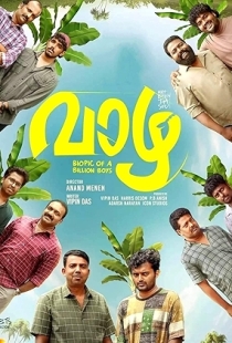 Vaazha: Biopic of a Billion Boys