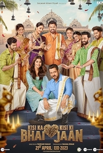 Kisi Ka Bhai Kisi Ki Jaan