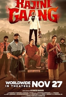 Rajini Gaang