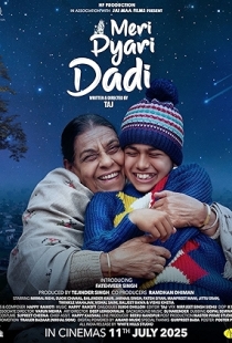 Meri Pyari Daadi