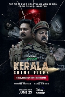 Kerala Crime Files