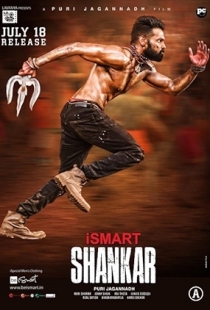 iSmart Shankar