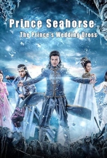 Prince Seahorse, the Prince's Wedding Dress