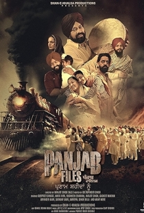 Panjab Files