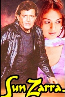 Sun Zarra