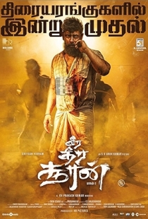 Veera Dheera Sooran: Part 2