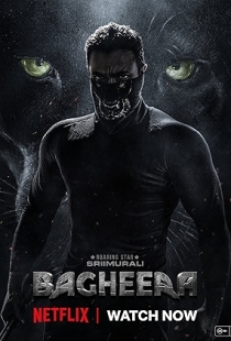 Bagheera