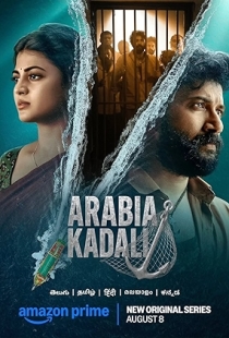 Arabia Kadali