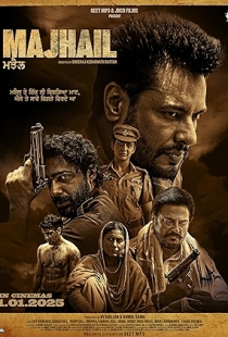 Majhail