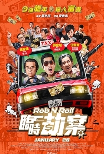 Rob N Roll