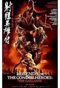 Legends of the Condor Heroes: The Gallants