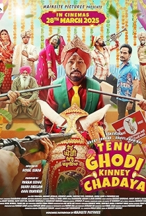 Tenu Ghodi Kinney Chadaya