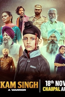 Ekam Singh: A Warrior