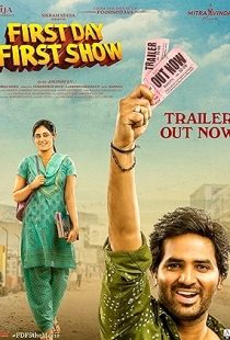 First Day First Show