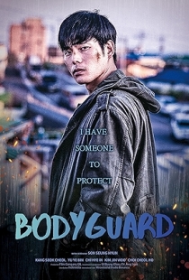 Bodyguard