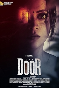 The Door