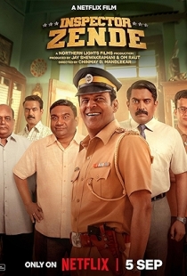 Inspector Zende