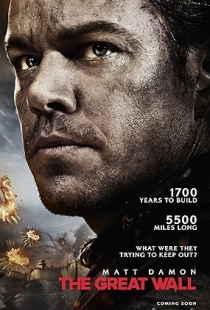 The Great Wall