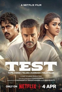 Test