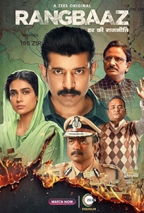 Rangbaaz: Darr Ki Rajneeti