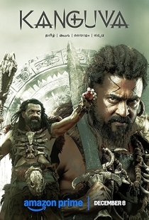 Kanguva