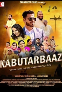 Kabutrabaaz